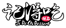 Ji De Chi
