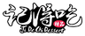 Ji De Chi