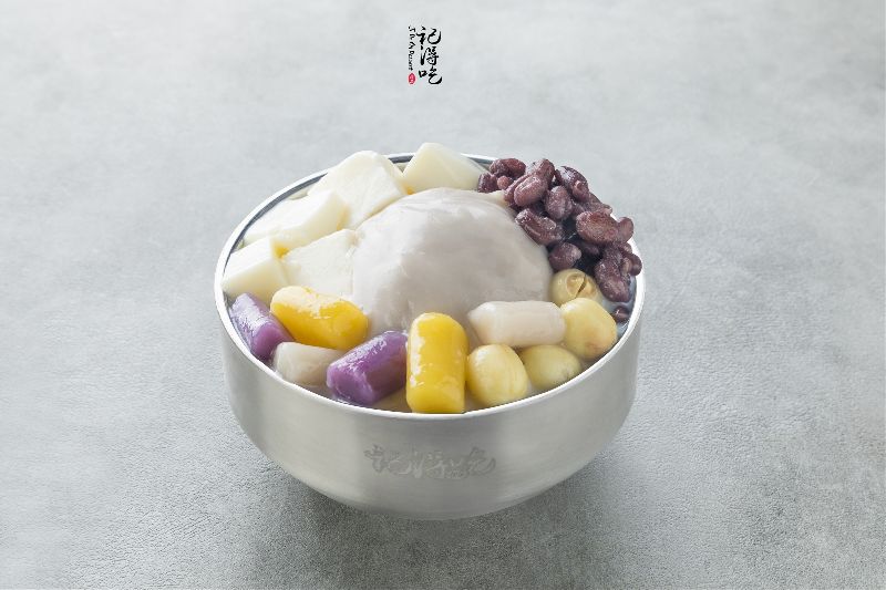 Milk Cube w Taro & Red Bean