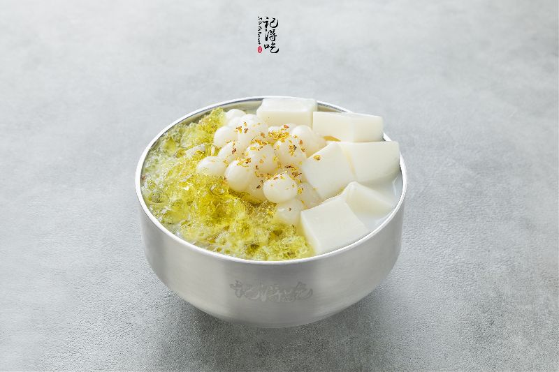 Milk Cube w Osmanthus Mochi