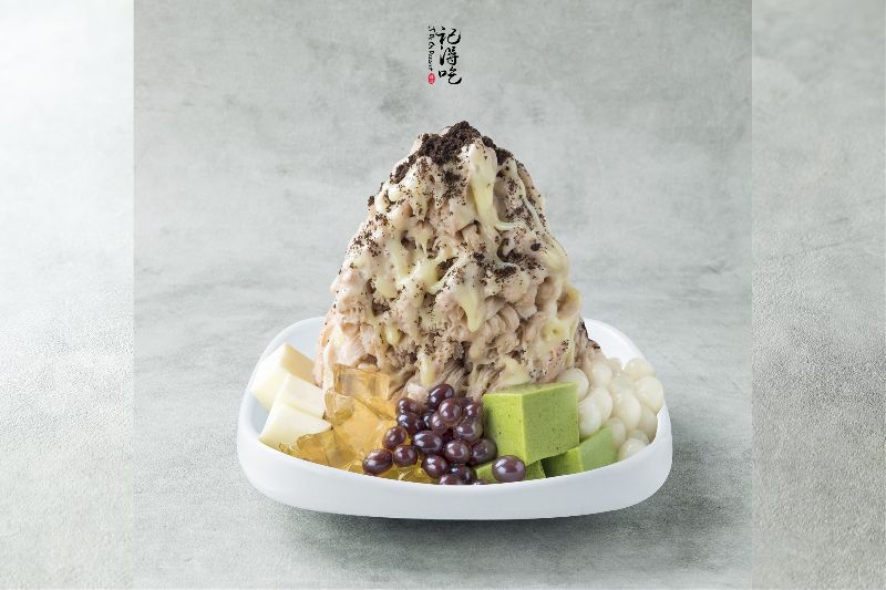 Milo Snowy Ice