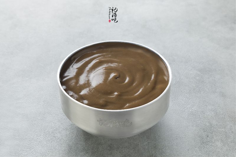 Walnut Paste