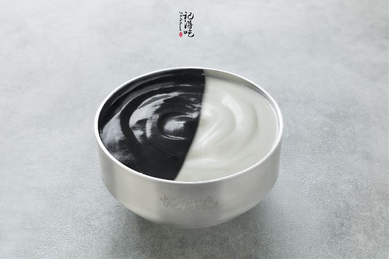 Yin-Yang
