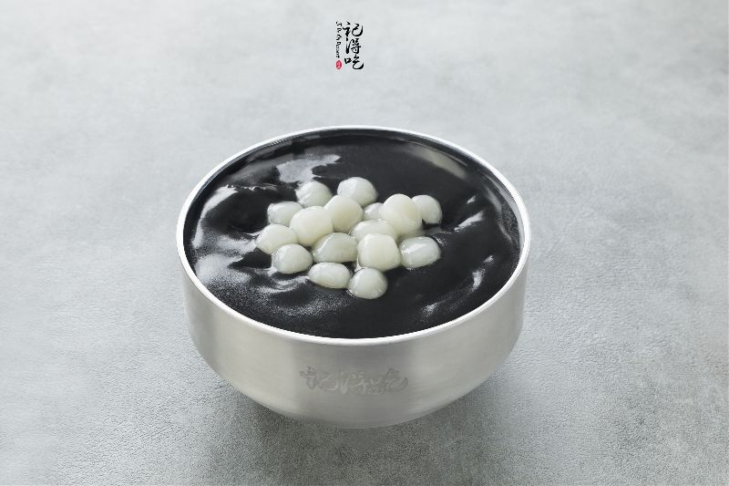 Sesame Paste w Mochi Ball