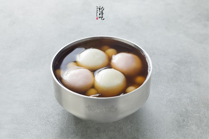 Tang Yuan in Ginger Soup