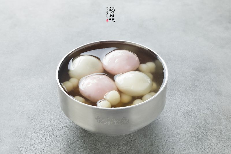 Tang Yuan in Syrup