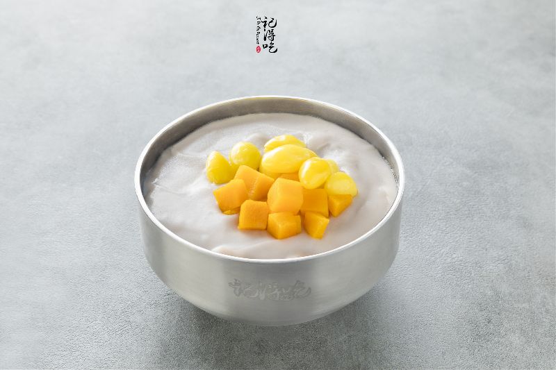Yam Paste w Ginko