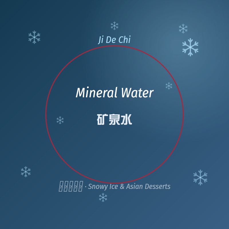 Mineral Water