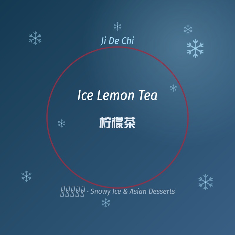 Ice Lemon Tea