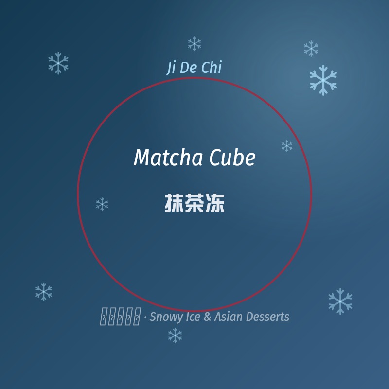 Matcha Cube