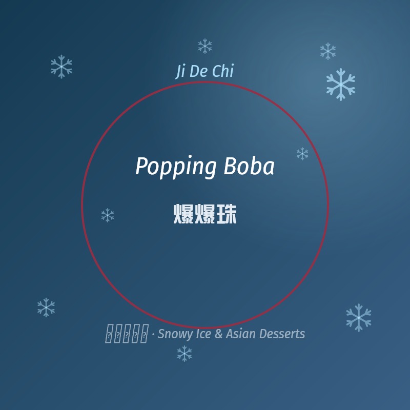 Popping Boba