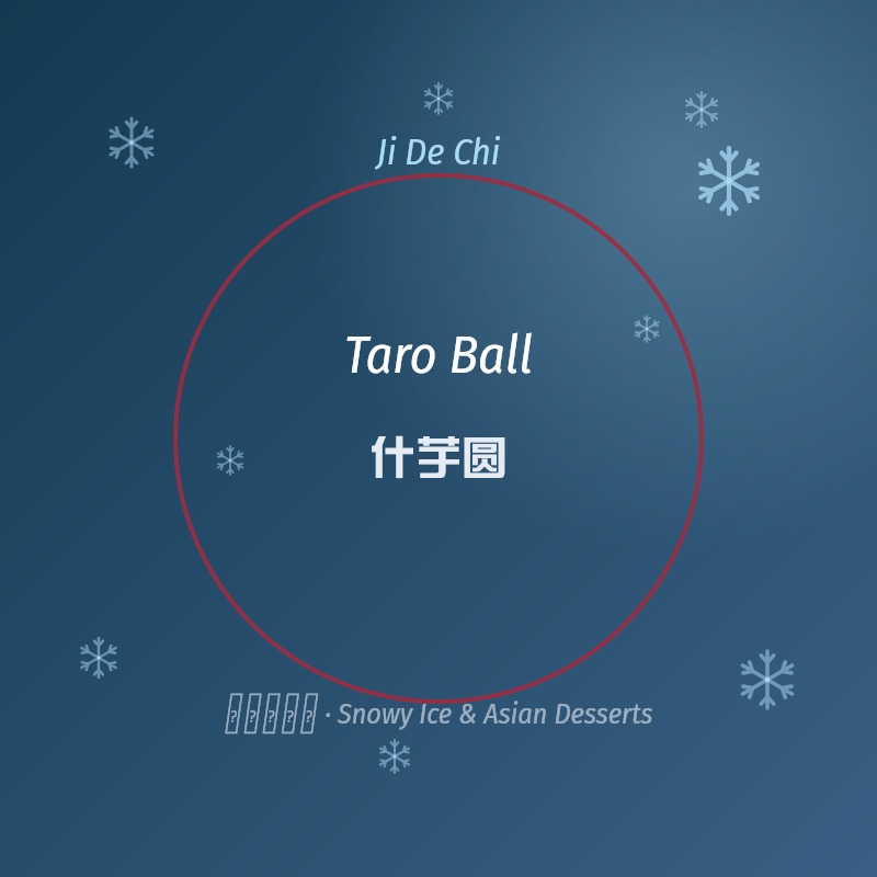 Taro Ball