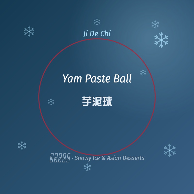 Yam Paste Ball