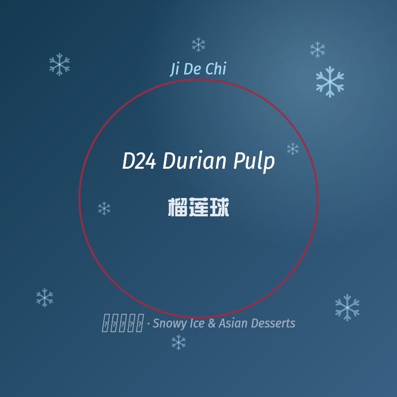 D24 Durian Pulp