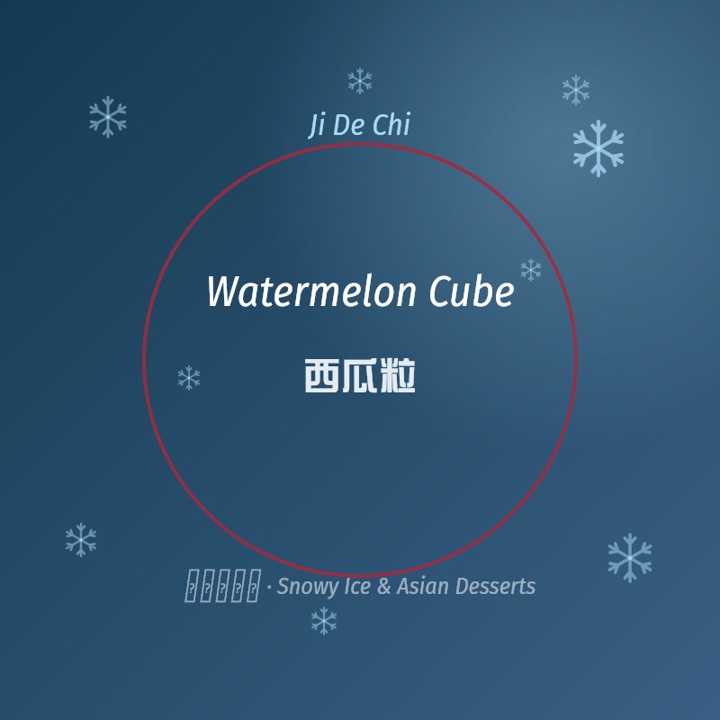 Watermelon Cube