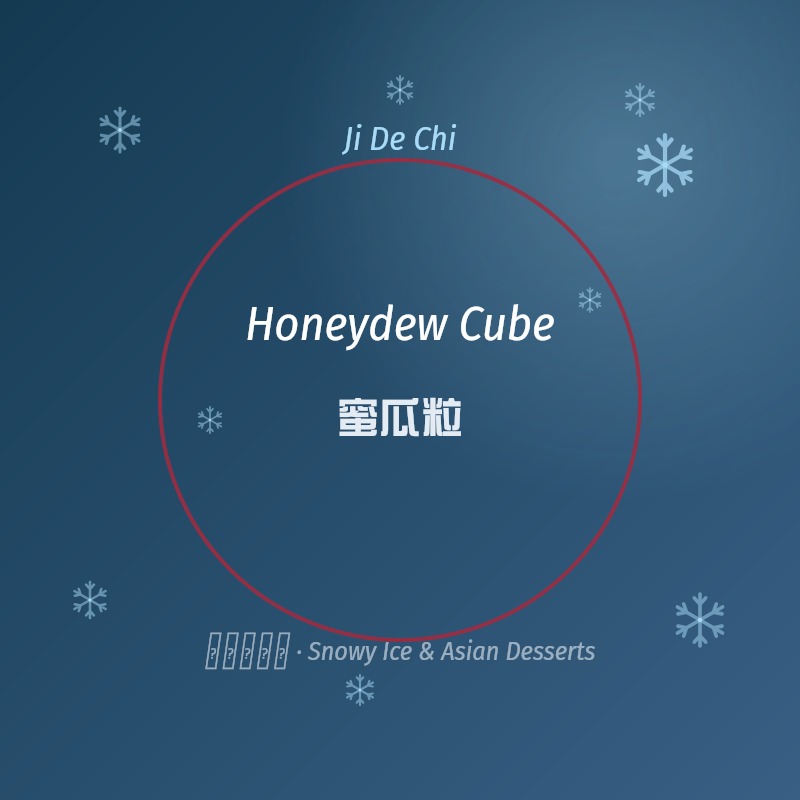 Honeydew Cube
